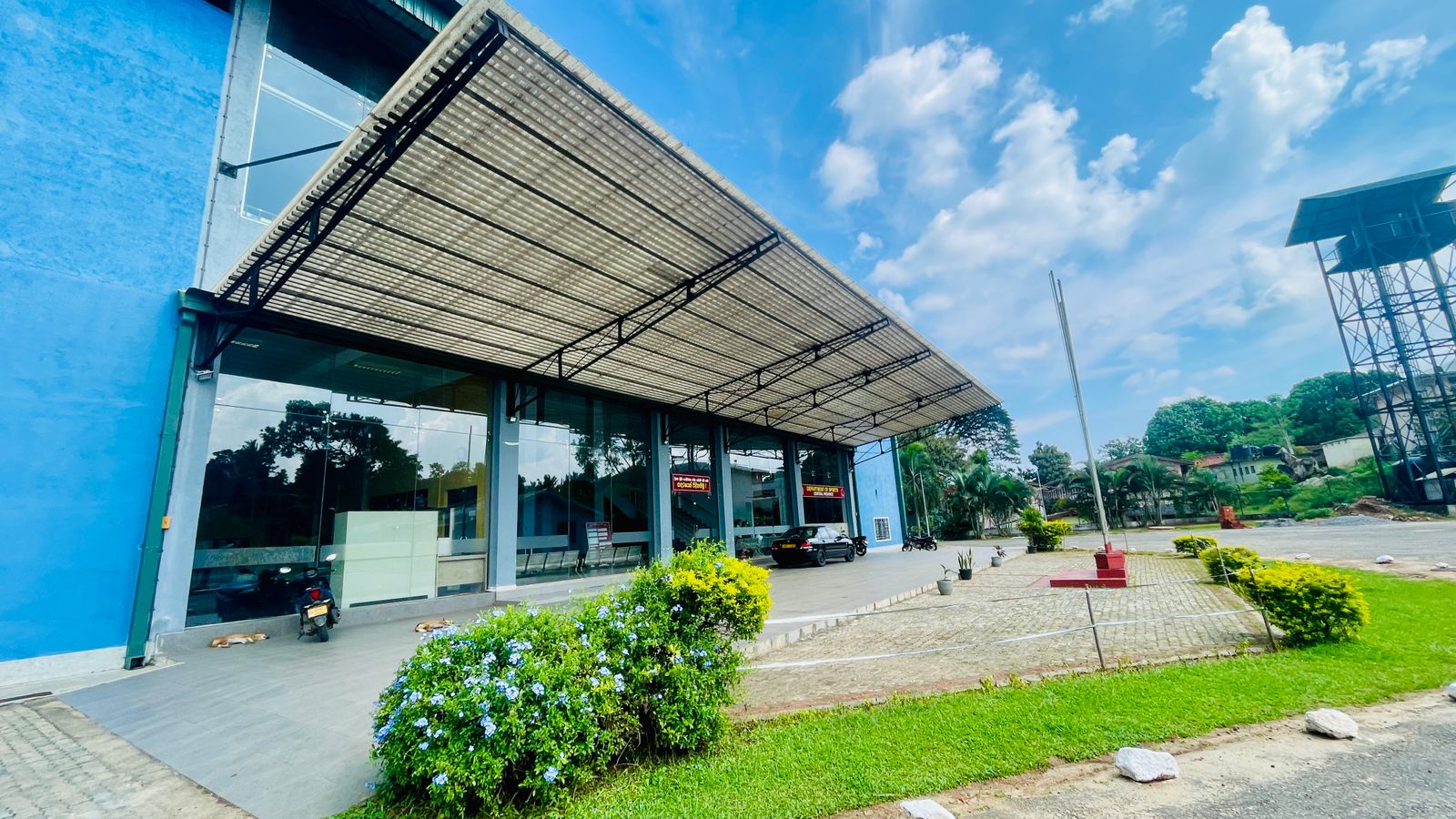 Welcome to the Provincial Sports Complex - Central Province